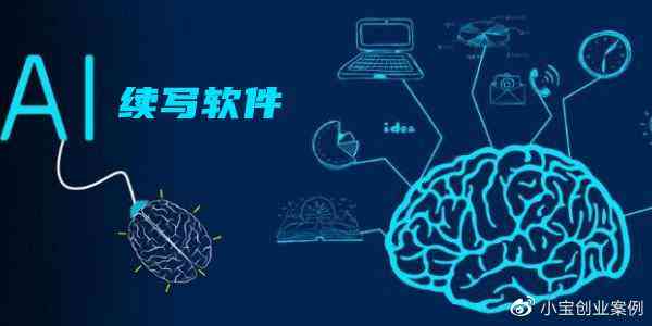 掌握AI创作关键词撰写技巧：全面指南解决关键词优化与搜索引擎排名问题