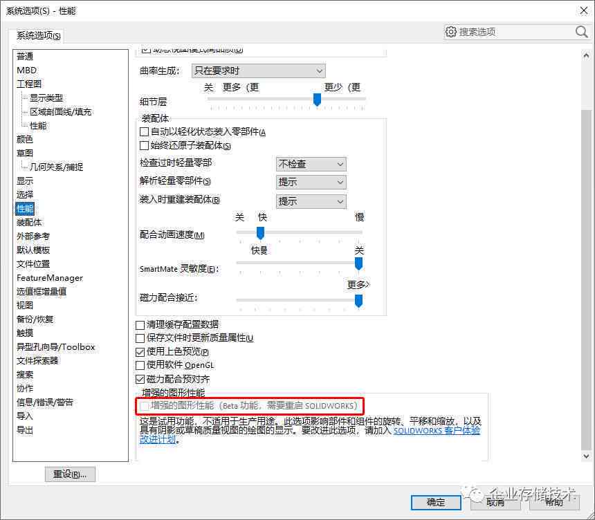 全面评测：AI智能生成报告软件盘点，满足多种需求的选择指南