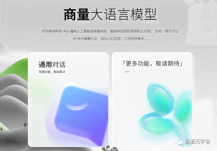 ai大数据的调研报告：全面分析与总结