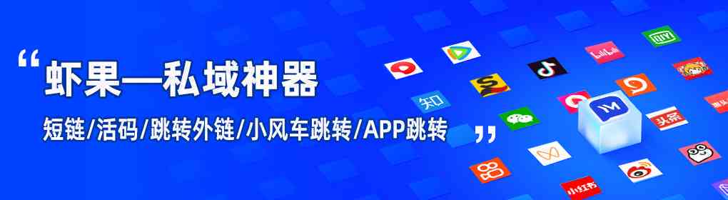 ai生成标题和文案的区别：深入解析与标题生成器应用