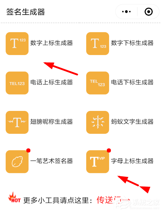 AI智能文案生成器设置教程：轻松掌握配置要领