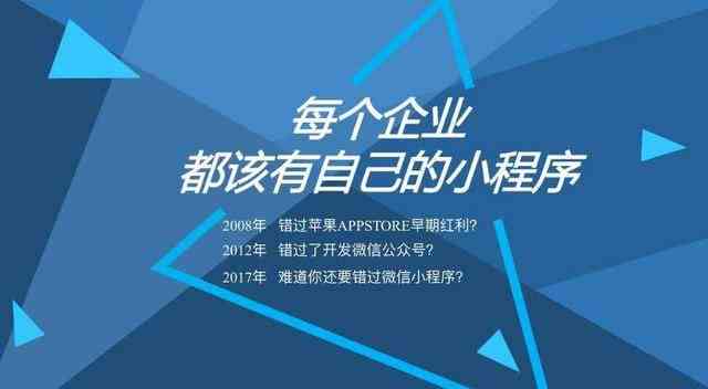 17种高效免费的推广策略：低成本引爆影响力