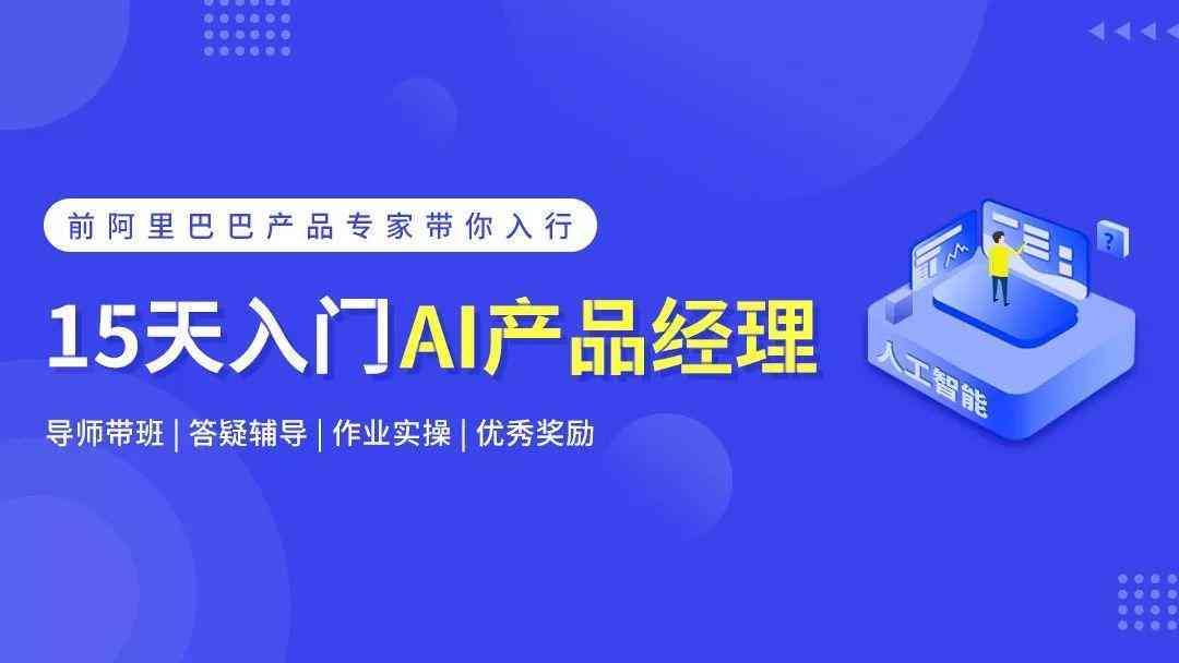 小红书创作者权益ai在哪：小红书创作者中心详解功能及查找方法