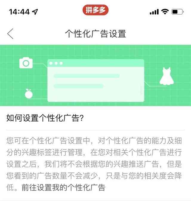 抖音如何添加与管理标签：详解步骤、技巧与常见问题解答