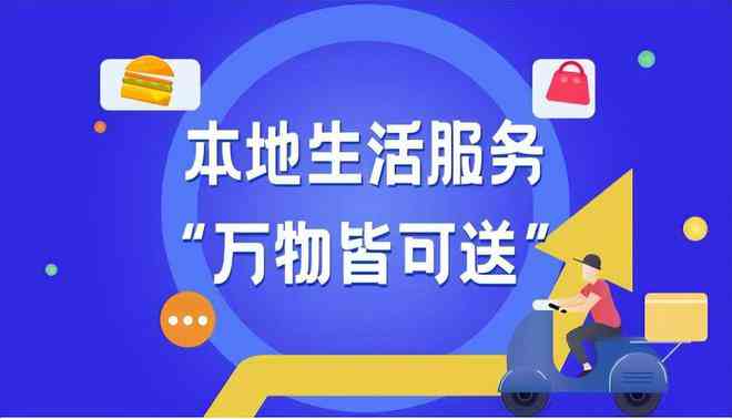 全方位实体店引流秘：高效推广活动与策略     ，解决店铺流量难题