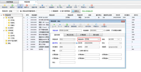 ai写作镜像网站有哪些类型及其软件列表