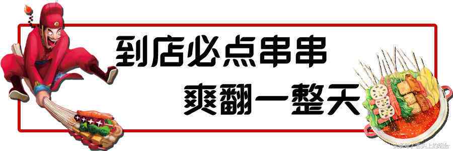 掌握抖音热门文案撰写秘诀：打造高点击率的内容标题