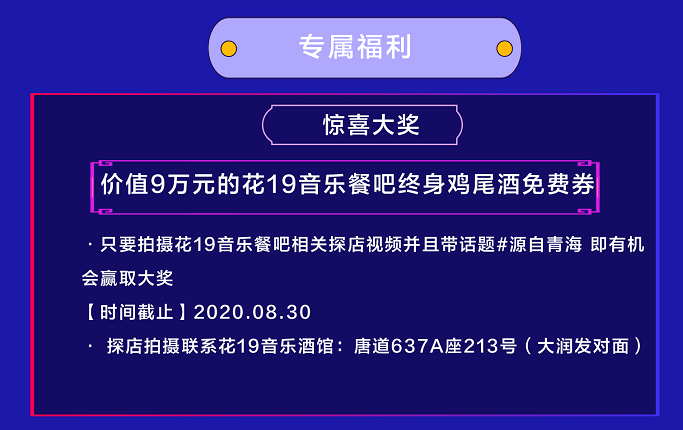 为什么我的抖音找不到创作者服务中心怎么回事