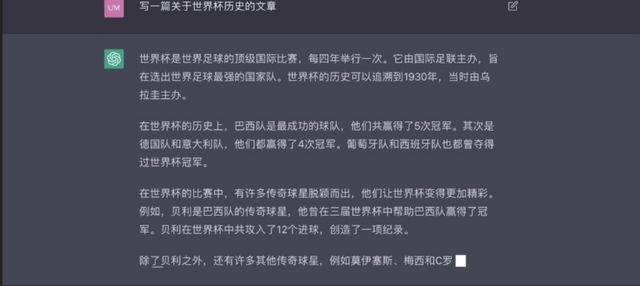 ai在线生成爆款文案软件