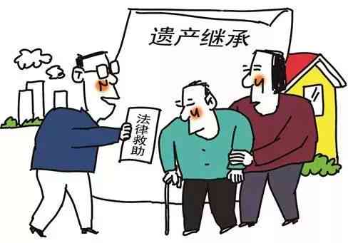 工伤赔偿金继承权问题解析：法定继承人与遗产处理