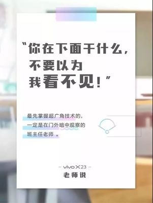 批发文案怎么写吸引顾客的话语简短