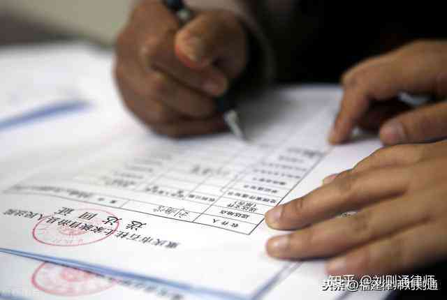工伤赔偿金未到账，赔偿协议是否可签字确认
