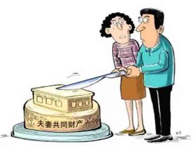 工伤赔偿金在婚姻中是否属于夫妻共同财产的界定