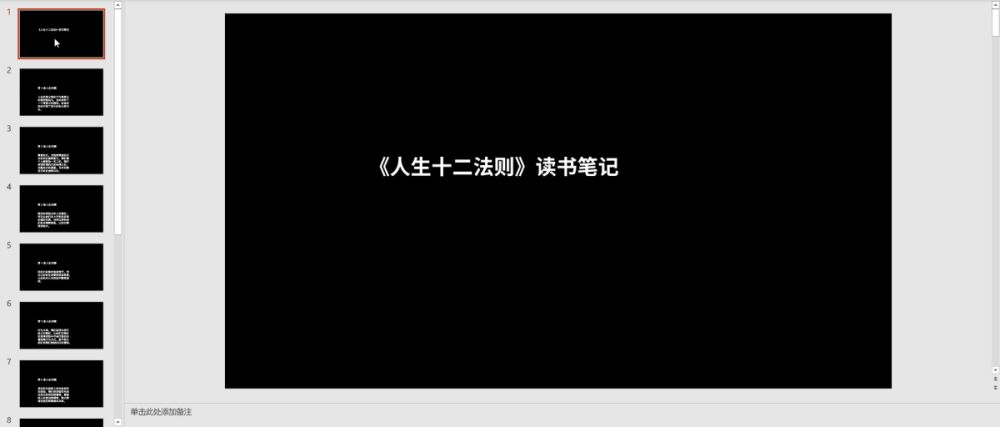 AI写作助手收费标准详解：价格、服务内容与常见疑问解答-ai写作助手收费吗