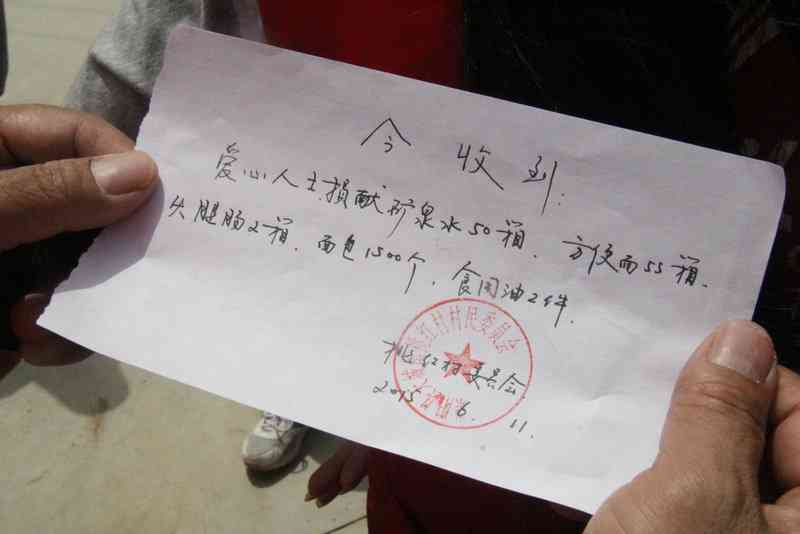 工伤赔偿金领取时是否必须出具收条证明