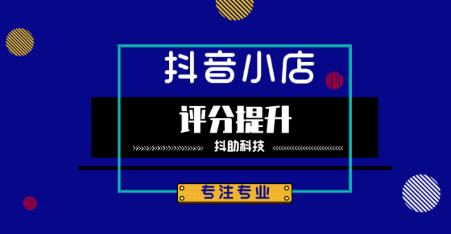 抖音爆款文案攻略：解锁百万点赞秘诀，全面提升内容吸引力与传播效果