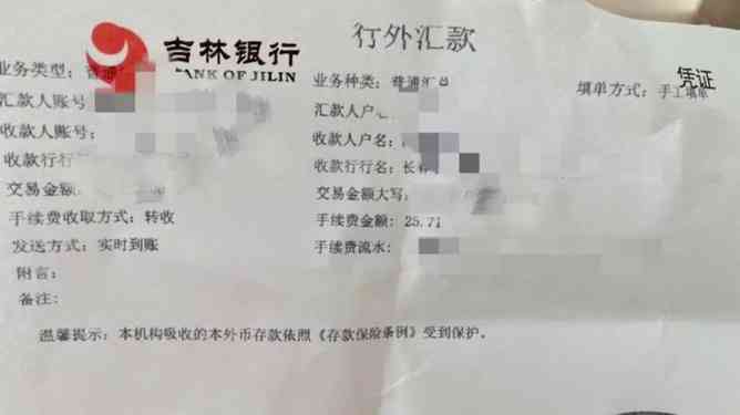 泸定县工伤赔偿金多少个月发放到账及能拿到手