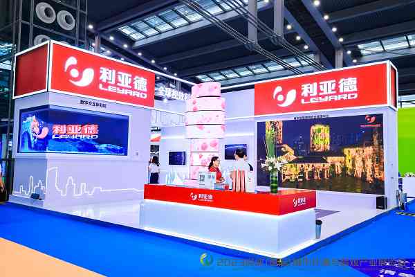 全方位展会策划与文案撰写攻略：涵筹备、推广、互动及后续跟进解决方案