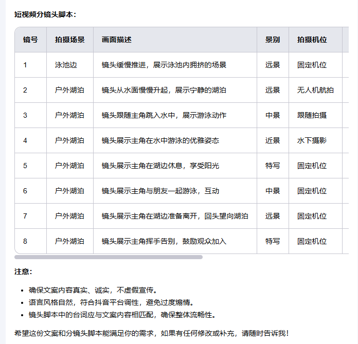 2021最新AI脚本插件全集：网盘链接及安装教程一站式搜索解决方案