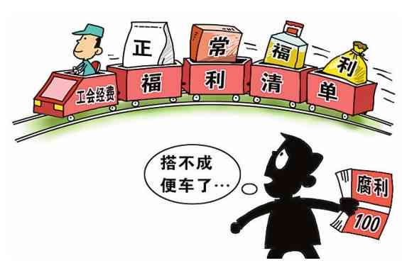 防疫志愿者薪资待遇及福利政策详解：工作报酬、补贴与权益保障全解析
