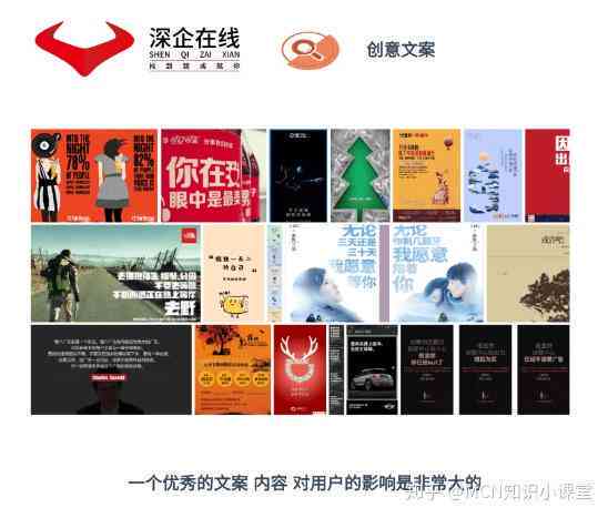 批发的文案在客户的角度有哪些方面