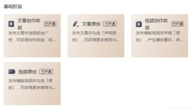 文库作文：作文库网站与平台资源整合