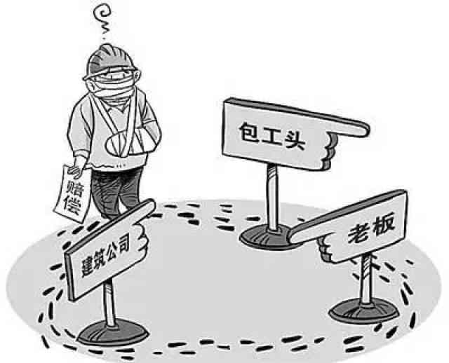 小包工头怎么注册公司需要多少钱