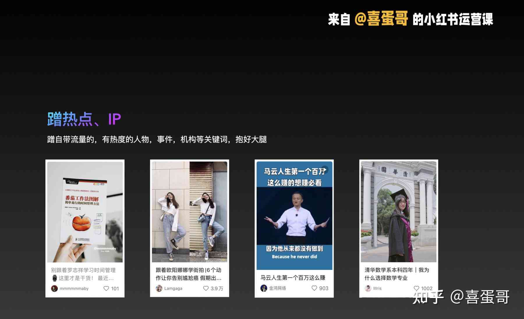 ai自动生成探店文案