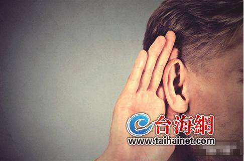 一只耳朵聋了工伤赔偿