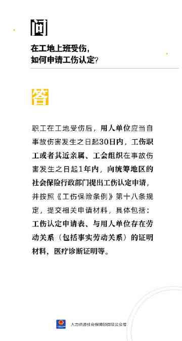 尾指工伤骨折赔偿