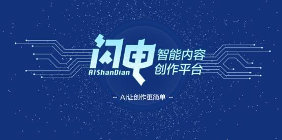 易搜猫人工智能一键写文案的简单介绍 易搜猫人工智能一键写文案的简单先容（易搜官网） 神马词库